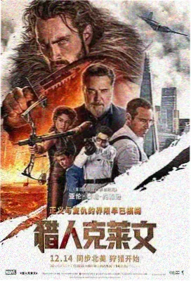 第七号站台作品封面